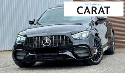 Mercedes-Benz E-Class 2020 Mercedes-Benz E-Class 2020