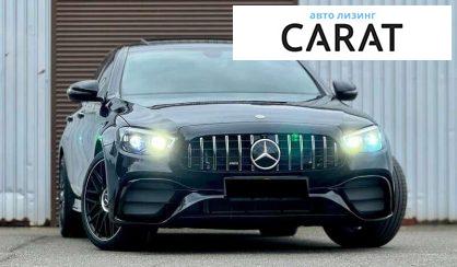 Mercedes-Benz E-Class 2020