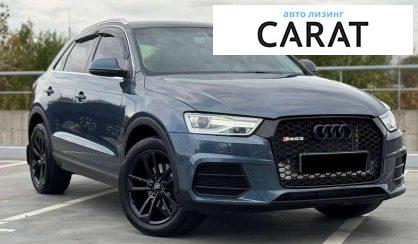 Audi Q3 2016