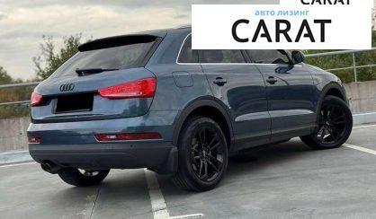 Audi Q3 2016
