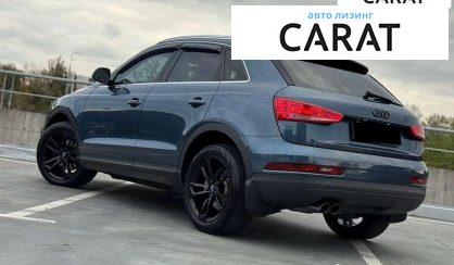 Audi Q3 2016