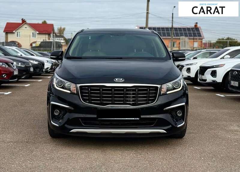 Kia Carnival 2020 Kia Carnival 2020