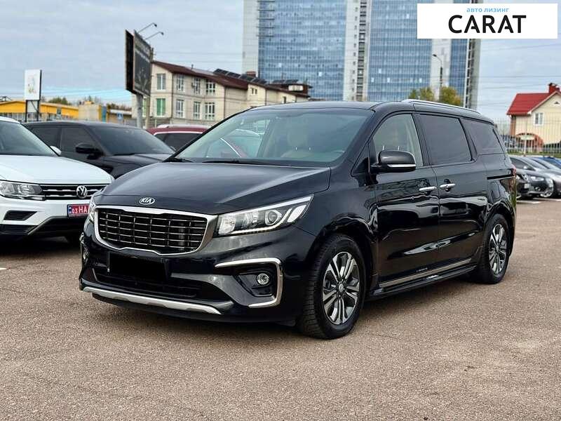 Kia Carnival 2020 Kia Carnival 2020