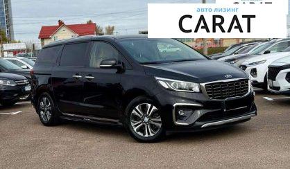 Kia Carnival 2020 Kia Carnival 2020