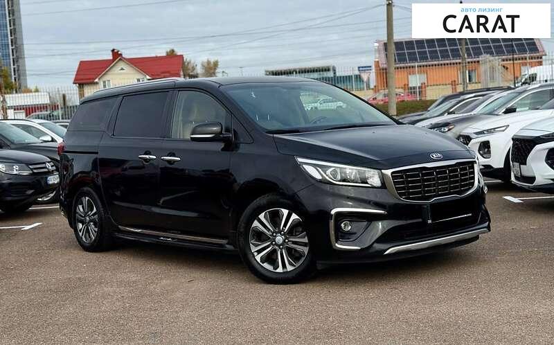 Kia Carnival 2020 Kia Carnival 2020