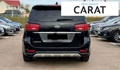 Kia Carnival 2020 Kia Carnival 2020