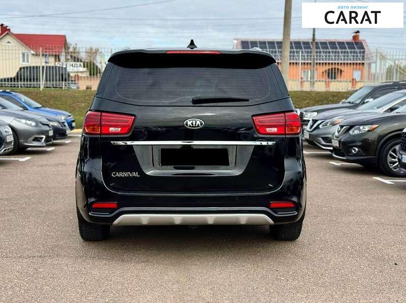 Kia Carnival 2020 Kia Carnival 2020