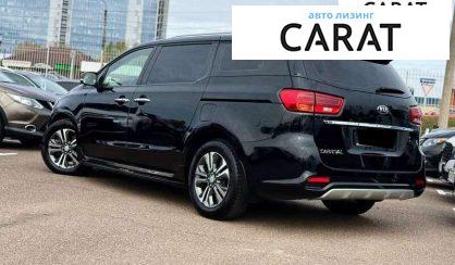 Kia Carnival 2020 Kia Carnival 2020