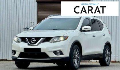 Розглянути Nissan Rogue 2015 Nissan Rogue 2015 - авто лізинг Carat