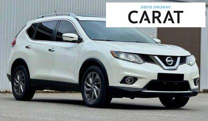 Nissan Rogue 2015