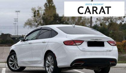 Chrysler 200 2015