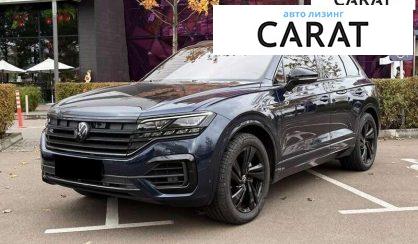 Volkswagen Touareg 2023 Volkswagen Touareg 2023