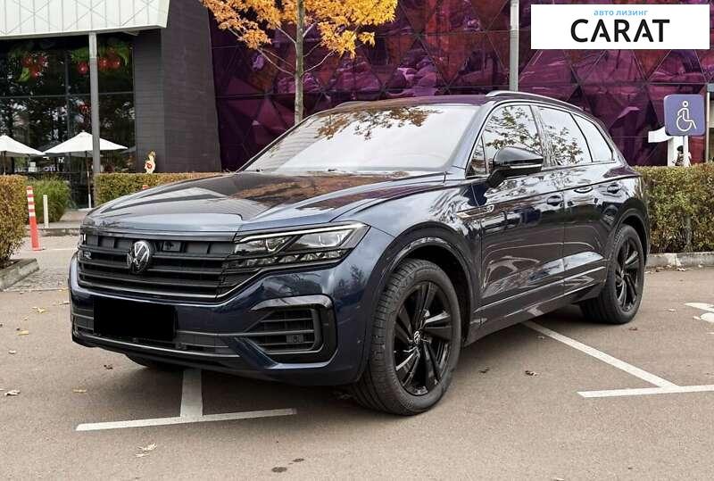 Volkswagen Touareg 2023 Volkswagen Touareg 2023
