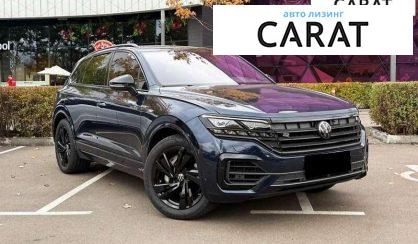 Volkswagen Touareg 2023 Volkswagen Touareg 2023