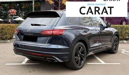 Volkswagen Touareg 2023 Volkswagen Touareg 2023