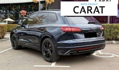 Volkswagen Touareg 2023 Volkswagen Touareg 2023