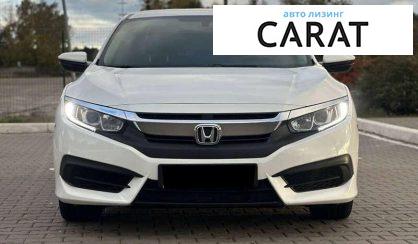 Honda Civic 2016