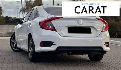 Honda Civic 2016