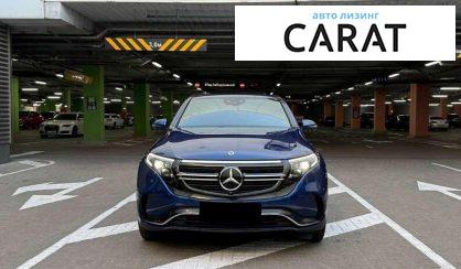 Mercedes-Benz EQC 2021