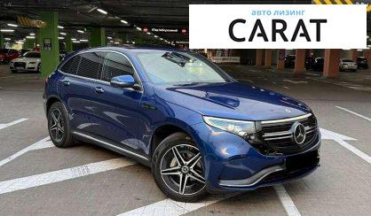 Mercedes-Benz EQC 2021