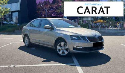 Skoda Octavia 2018