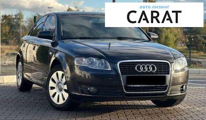 Audi A4 2007