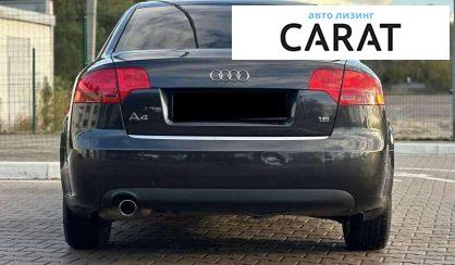 Audi A4 2007