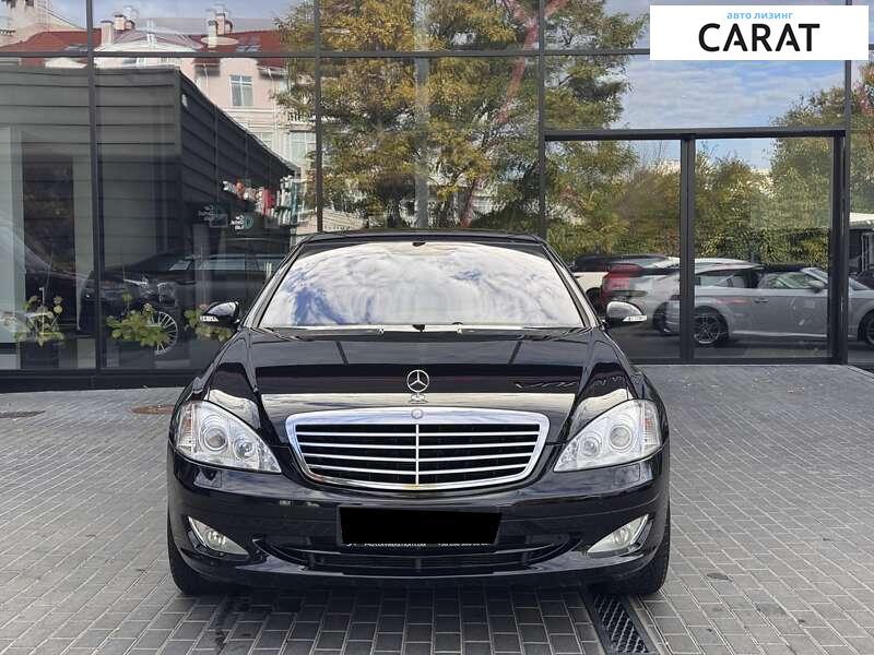 Mercedes-Benz S-Class 2006 Mercedes-Benz S-Class 2006