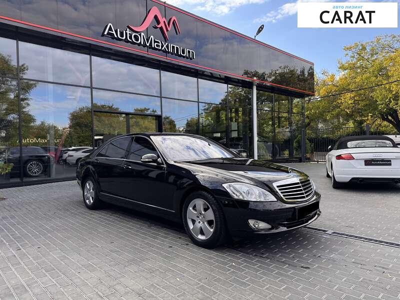 Mercedes-Benz S-Class 2006 Mercedes-Benz S-Class 2006