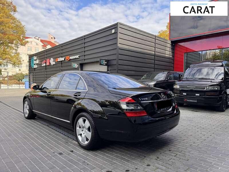 Mercedes-Benz S-Class 2006 Mercedes-Benz S-Class 2006