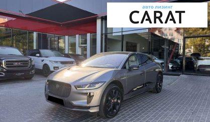 Jaguar I-Pace 2022 - авто лізинг Carat