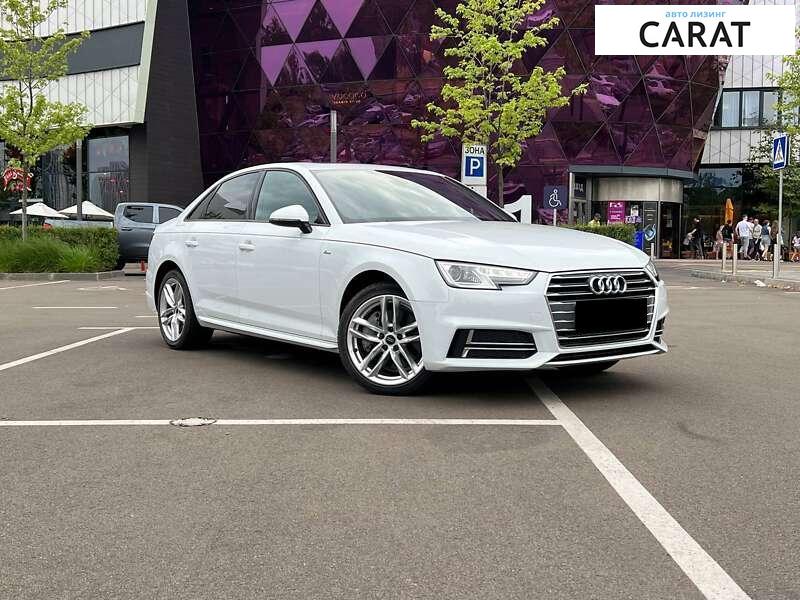 Audi A4 2016 Audi A4 2016