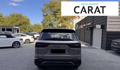 Lexus LX 2022 Lexus LX 2022