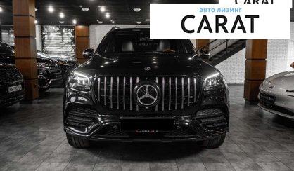 Mercedes-Benz GLS-Class 2021