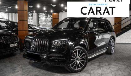 Mercedes-Benz GLS-Class 2021