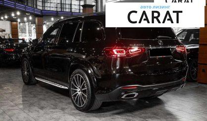 Mercedes-Benz GLS-Class 2021