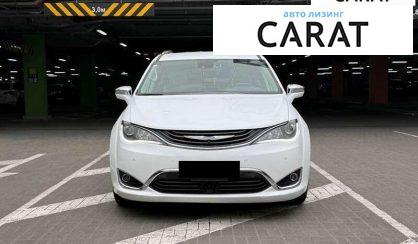 Chrysler Pacifica 2017 Chrysler Pacifica 2017