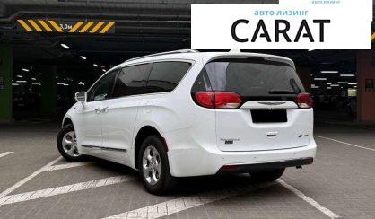 Chrysler Pacifica 2017 Chrysler Pacifica 2017