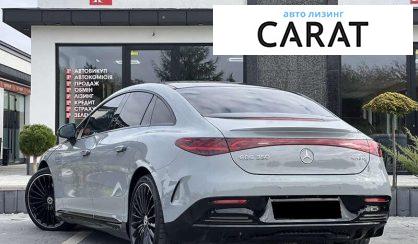 Mercedes-Benz EQE 2022