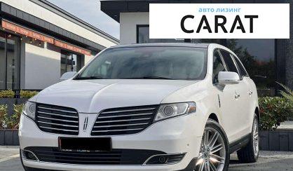 Розглянути Lincoln MKT 2018 Lincoln MKT 2018 - авто лізинг Carat