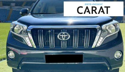 Toyota Land Cruiser Prado 2017 Toyota Land Cruiser Prado 2017