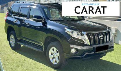 Toyota Land Cruiser Prado 2017 Toyota Land Cruiser Prado 2017