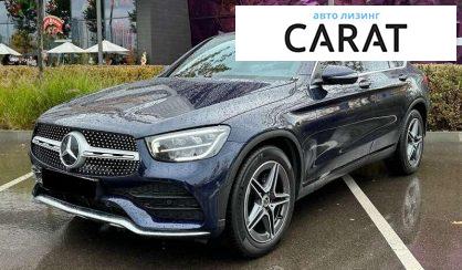 Mercedes-Benz GLC-Class 2021 Mercedes-Benz GLC-Class 2021