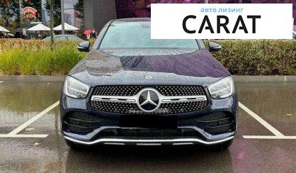 Mercedes-Benz GLC-Class 2021 Mercedes-Benz GLC-Class 2021