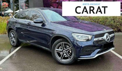 Mercedes-Benz GLC-Class 2021 Mercedes-Benz GLC-Class 2021