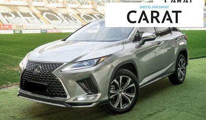 Lexus RX 2020 Lexus RX 2020