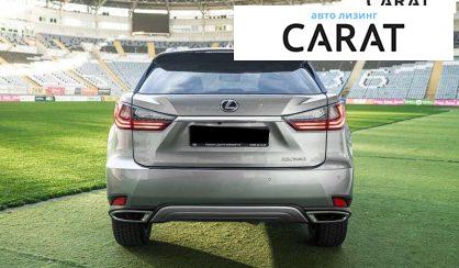 Lexus RX 2020 Lexus RX 2020