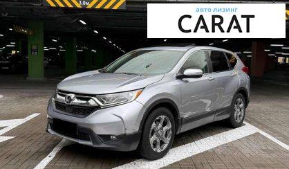 Розглянути Honda CR-V 2017 Honda CR-V 2017 - авто лізинг Carat