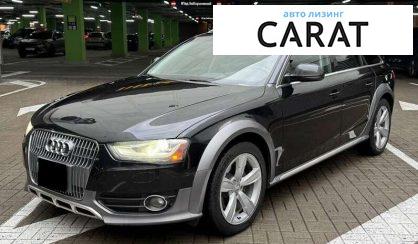 Audi A4 2012 - авто лізинг Carat
