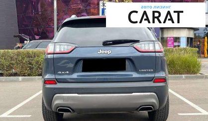Jeep Cherokee 2020